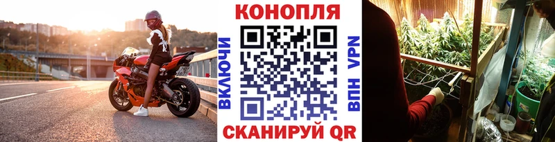 Названия наркотиков Нурлат КОКАИН  МАРИХУАНА 