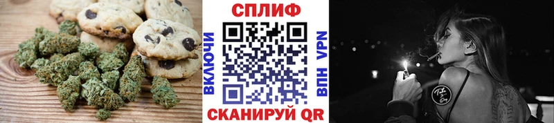 Еда ТГК конопля сколько стоит Нурлат