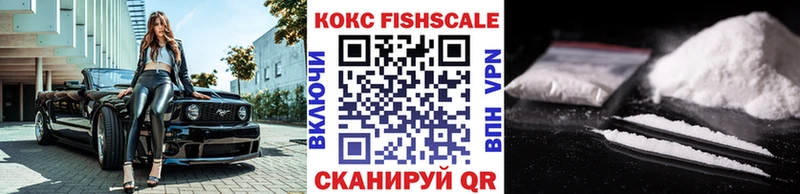 Кокаин Перу  Нурлат 