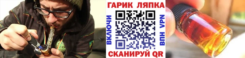 хочу Нурлат Гашиш 40% ТГК