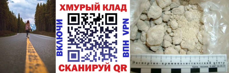 Героин афганец  как найти закладки  мориарти Telegram  Нурлат 