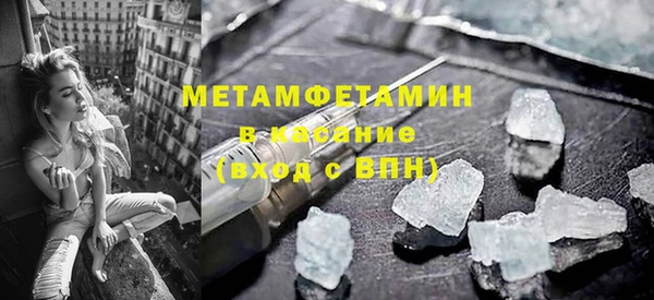 сатива Аркадак