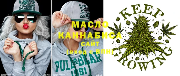 марихуана Баксан
