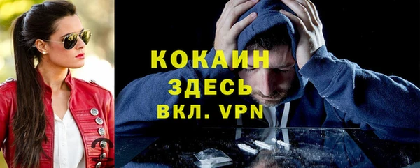 хмурый Балахна